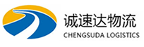温州到印台区物流公司